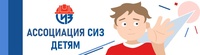 Тематическая инфографика