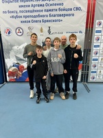 Первенство по боксу