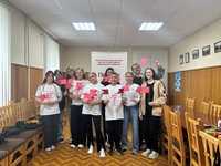 Полная готовность