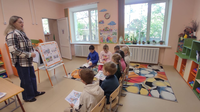 «Уступи дорогу поездам»
