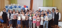 «Россия в сердце навсегда»