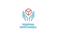 Информация о предоставлении микрозаймов микрокредитной компанией «Фонд развития малого и среднего предпринимательства Брянской области».