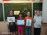 «Кто сказки Пушкина читал?»