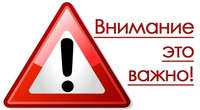 Федеральный закон от 01.04.2025 г. № 56-ФЗ «О внесении изменений в Кодекс Российской Федерации об административных правонарушениях»