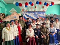 «Я люблю тебя,Россия»