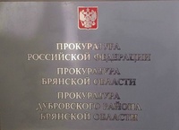 Трудовым кодексом Российской Федерации установлены гарантии донорам крови