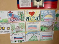 12 июня в нашей стране отмечался большой праздник-День России