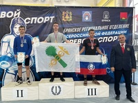 Соревнования по гиревому спорту