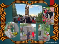 Великий подвиг ваш, история хранит…