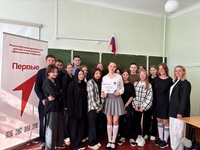 Классные встречи!