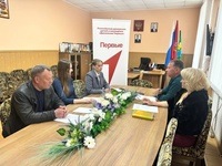 Заседание Координационного Совета