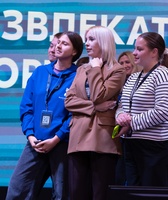 Всероссийский образовательный семинар для молодых специалистов 