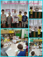 День написания писем Деду Морозу!