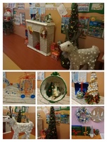 «Новогодний переполох»