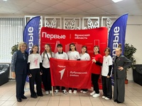 Первые на связи 