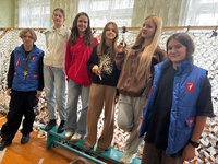 Каникулы с пользой!