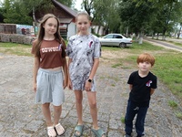 День Российского флага