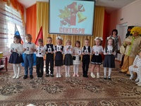 Праздничное мероприятие, посвящённое Дню знаний.