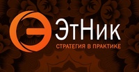 Проект «ЭтНик: кадры решают»