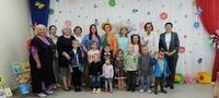 «Встреча с Незнайкой»