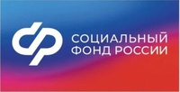 В 2024 году Отделение СФР по Брянской области компенсировало стоимость полиса ОСАГО 116 гражданам с инвалидностью.