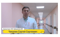 Чтобы пройти диспансеризацию, не нужны симптомы, недомогание или жалобы