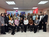 Запуск проекта "Значимый взрослый"