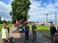 День ветеранов боевых действий