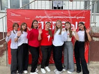 Запуск Недели Первых в школах Дубровского района!