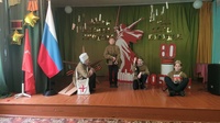 Дороги Победы!