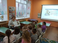 День Героев Отечества