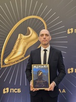 «Золотая шиповка».