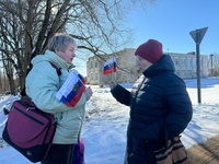 Сдай макулатуру - спаси дерево