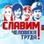 «Человек труда»