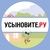 Информация о проекте