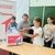 Выборы Председателя Совета Первых Первичного отделения и председателя школьного актива
