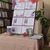 Есть книги, в которые невозможно не влюбиться