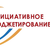 Уважаемые жители Дубровского района!