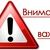 Федеральный закон от 01.04.2025 г. № 56-ФЗ «О внесении изменений в Кодекс Российской Федерации об административных правонарушениях»