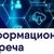 Уважаемые жители!