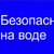 Уважаемые родители!
